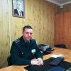 Начальником Амурзетского таможенного поста Биробиджанской таможни назначен  Сергей  Кондратьев