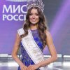Маргарита Голубева стала победительницей конкурса «Мисс Россия 2023»