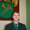 Начальником таможенного поста МАПП Адлер Сочинской таможни назначен С.А. Камалеев