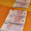 Почти полмиллиона евро в кармане