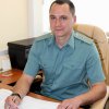 Начальником Новороссийского юго-восточного таможенного поста Новороссийской таможни назначен Иван Сьянов