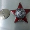 В Забайкалье предотвратили вывоз ордена Красной Звезды в Китай 
