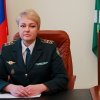 Начальником Краснодарской таможни назначена Наталья Полосухина