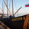 Камчатские таможенники оформили уникальное судно, совершающее кругосветное путешествие