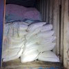 Предотвращен вывоз из России в Казахстан более 220 тонн сахара