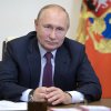 Владимир Путин поздравил таможенников с профессиональным праздником