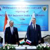Таможенные службы России и Индии продолжают развивать сотрудничество в рамках двусторонней торговли