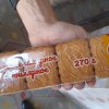 Таможня предотвратила вывоз 5 тонн печенье из-за нарушения прав интеллектуальной собственности